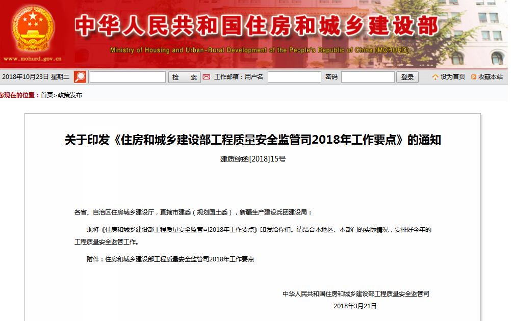 ס������������ȫ��ʵ��������������