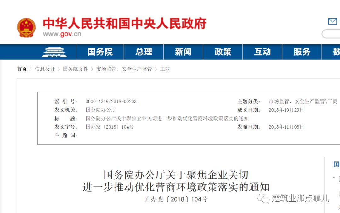 zoty��ŷ��(�й����޹�˾)�ٷ���վ