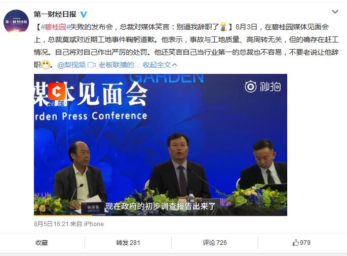 zoty��ŷ��(�й����޹�˾)�ٷ���վ