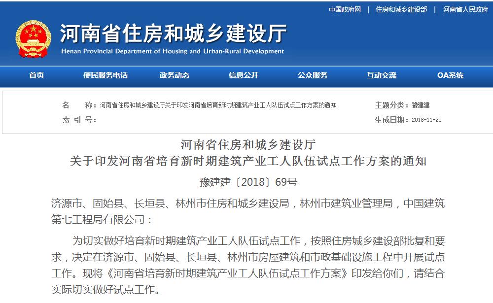 12��1����