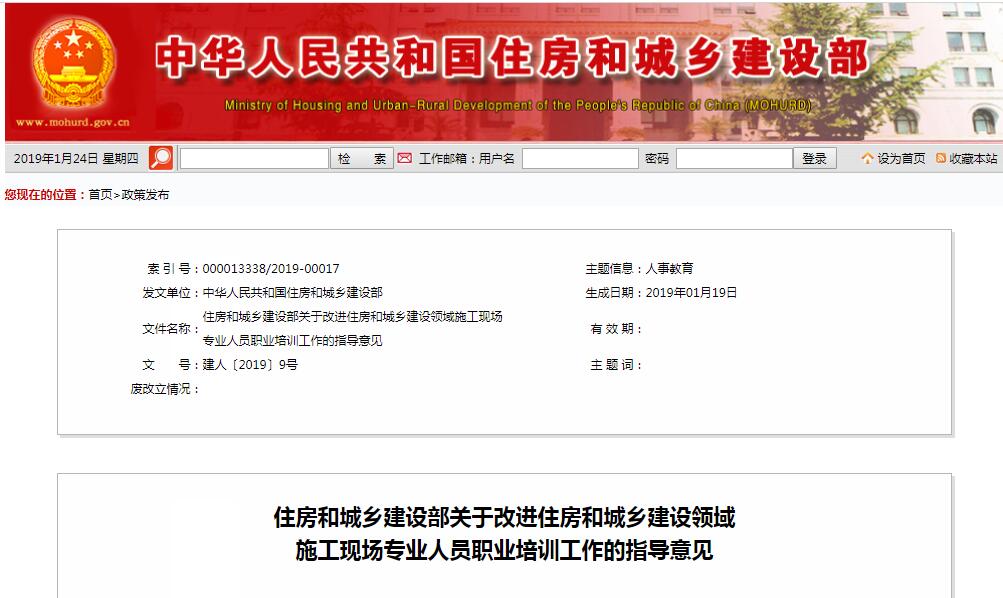 zoty��ŷ��(�й����޹�˾)�ٷ���վ