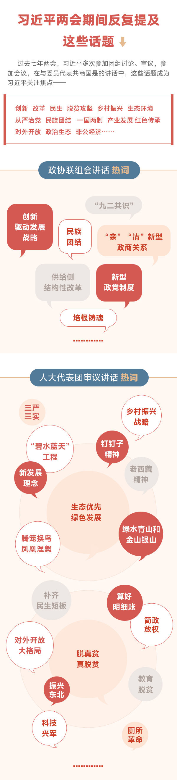 zoty��ŷ��(�й����޹�˾)�ٷ���վ