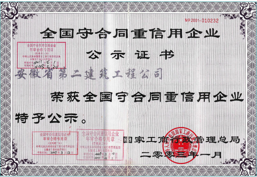 zoty��ŷ��(�й����޹�˾)�ٷ���վ