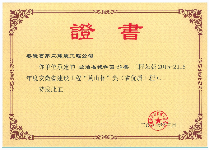 zoty��ŷ��(�й����޹�˾)�ٷ���վ