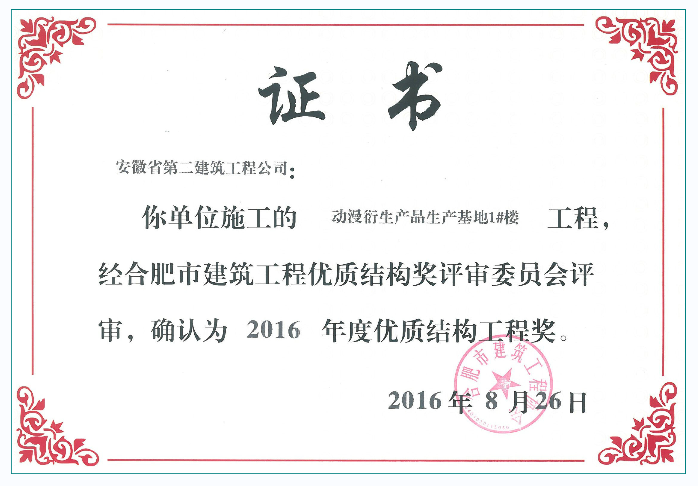 zoty��ŷ��(�й����޹�˾)�ٷ���վ