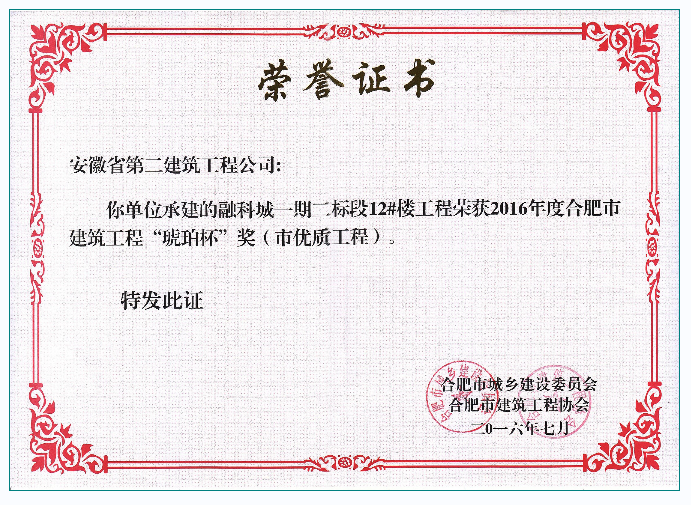 zoty��ŷ��(�й����޹�˾)�ٷ���վ