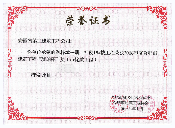 zoty��ŷ��(�й����޹�˾)�ٷ���վ