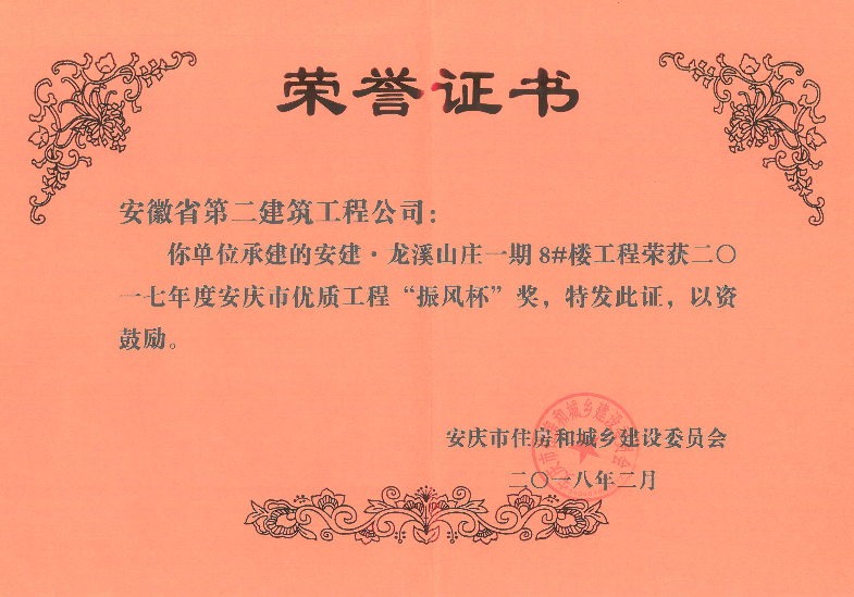 zoty��ŷ��(�й����޹�˾)�ٷ���վ