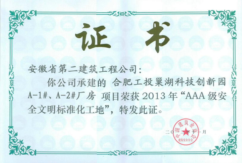 zoty��ŷ��(�й����޹�˾)�ٷ���վ