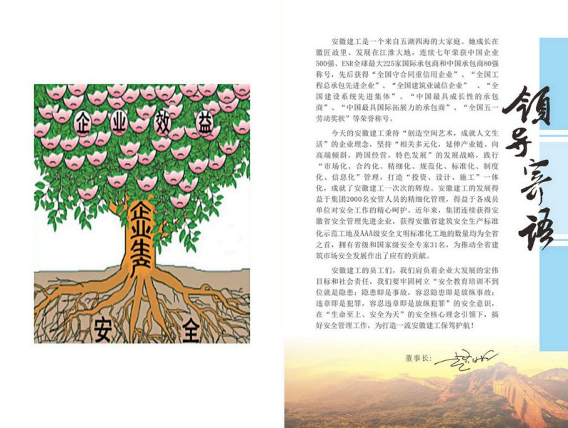 zoty��ŷ��(�й����޹�˾)�ٷ���վ