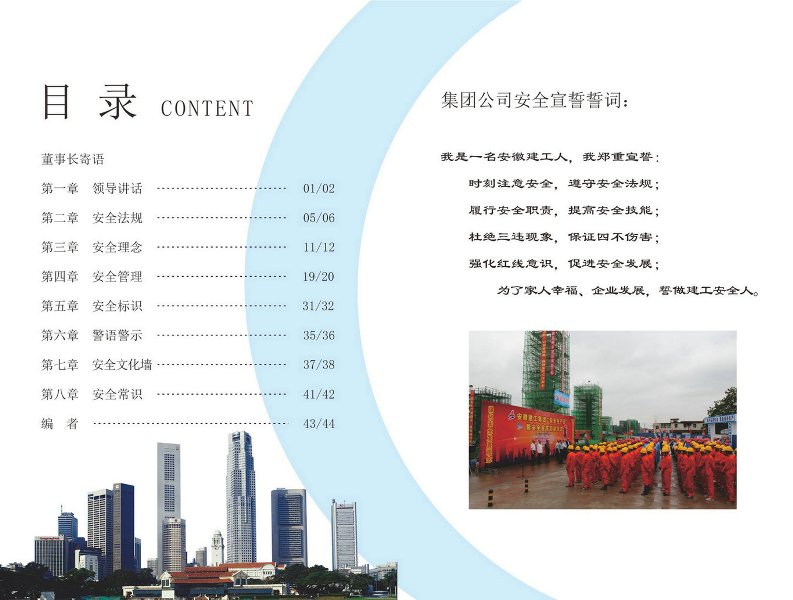 zoty��ŷ��(�й����޹�˾)�ٷ���վ