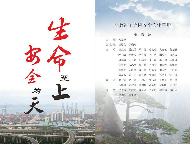 zoty��ŷ��(�й����޹�˾)�ٷ���վ