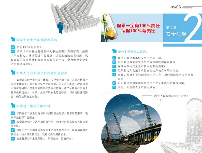 zoty��ŷ��(�й����޹�˾)�ٷ���վ