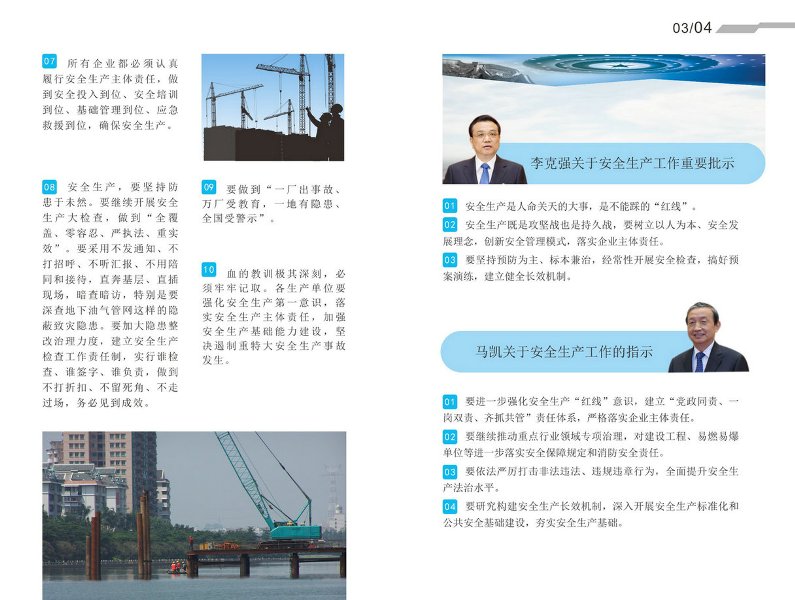 zoty��ŷ��(�й����޹�˾)�ٷ���վ