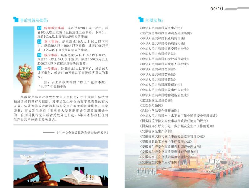 zoty��ŷ��(�й����޹�˾)�ٷ���վ