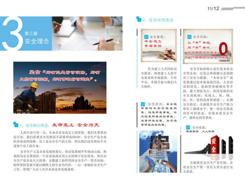 zoty��ŷ��(�й����޹�˾)�ٷ���վ