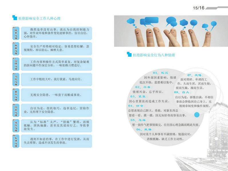 zoty��ŷ��(�й����޹�˾)�ٷ���վ