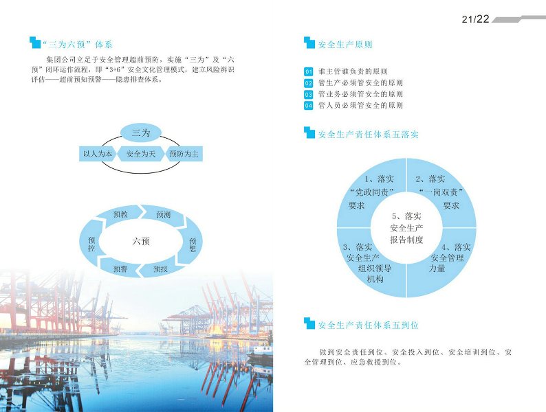 zoty��ŷ��(�й����޹�˾)�ٷ���վ