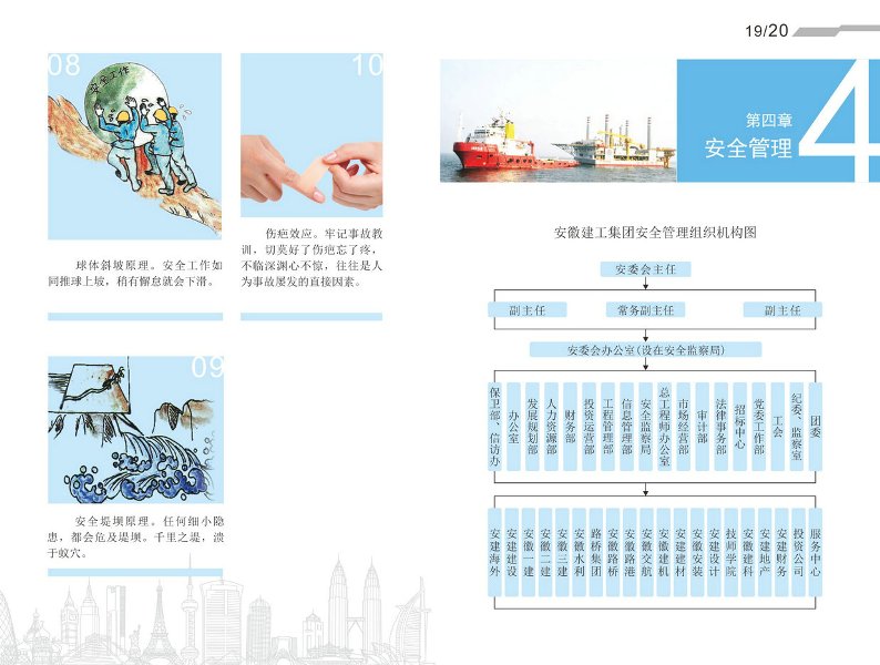 zoty��ŷ��(�й����޹�˾)�ٷ���վ