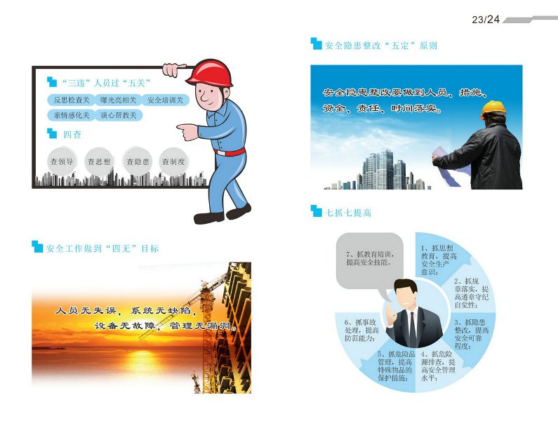 zoty��ŷ��(�й����޹�˾)�ٷ���վ