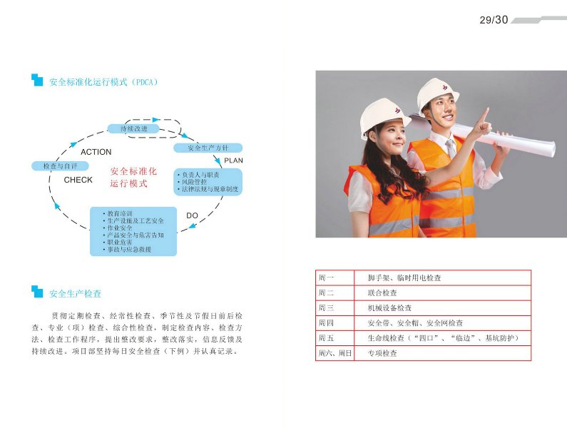 zoty��ŷ��(�й����޹�˾)�ٷ���վ