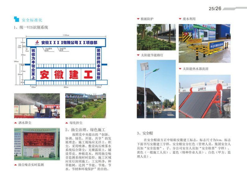 zoty��ŷ��(�й����޹�˾)�ٷ���վ