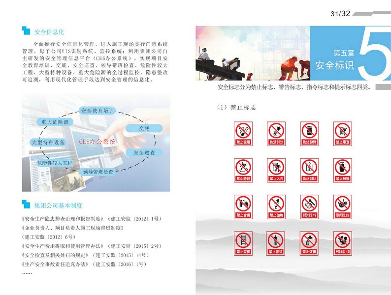 zoty��ŷ��(�й����޹�˾)�ٷ���վ