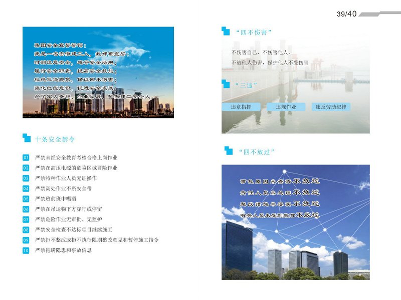 zoty��ŷ��(�й����޹�˾)�ٷ���վ