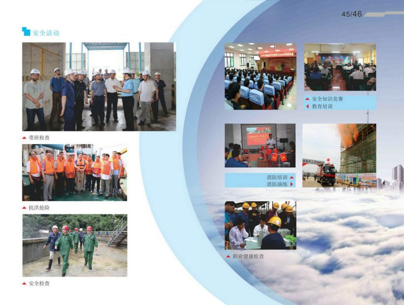 zoty��ŷ��(�й����޹�˾)�ٷ���վ