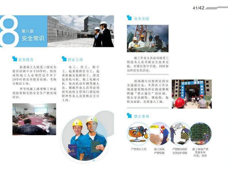 zoty��ŷ��(�й����޹�˾)�ٷ���վ