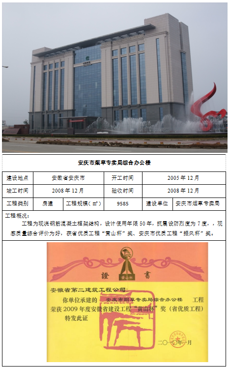 zoty��ŷ��(�й����޹�˾)�ٷ���վ