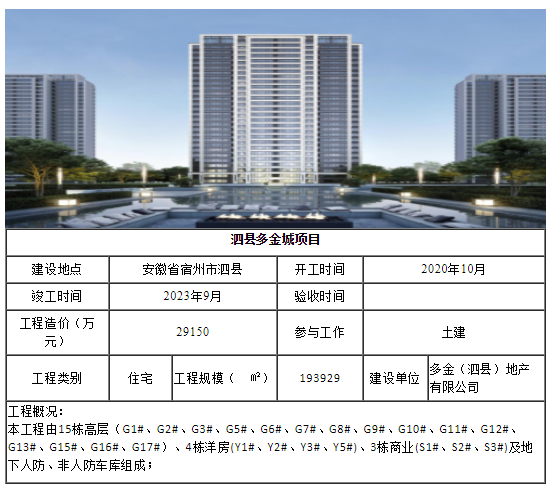 zoty��ŷ��(�й����޹�˾)�ٷ���վ