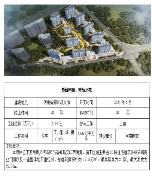 zoty��ŷ��(�й����޹�˾)�ٷ���վ