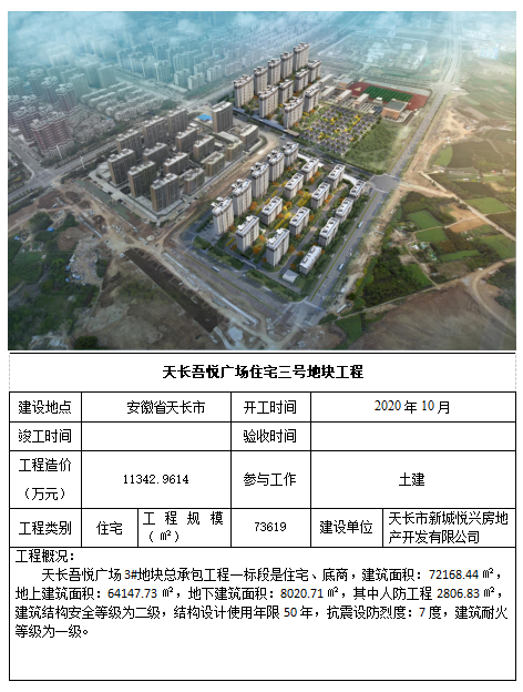 zoty��ŷ��(�й����޹�˾)�ٷ���վ