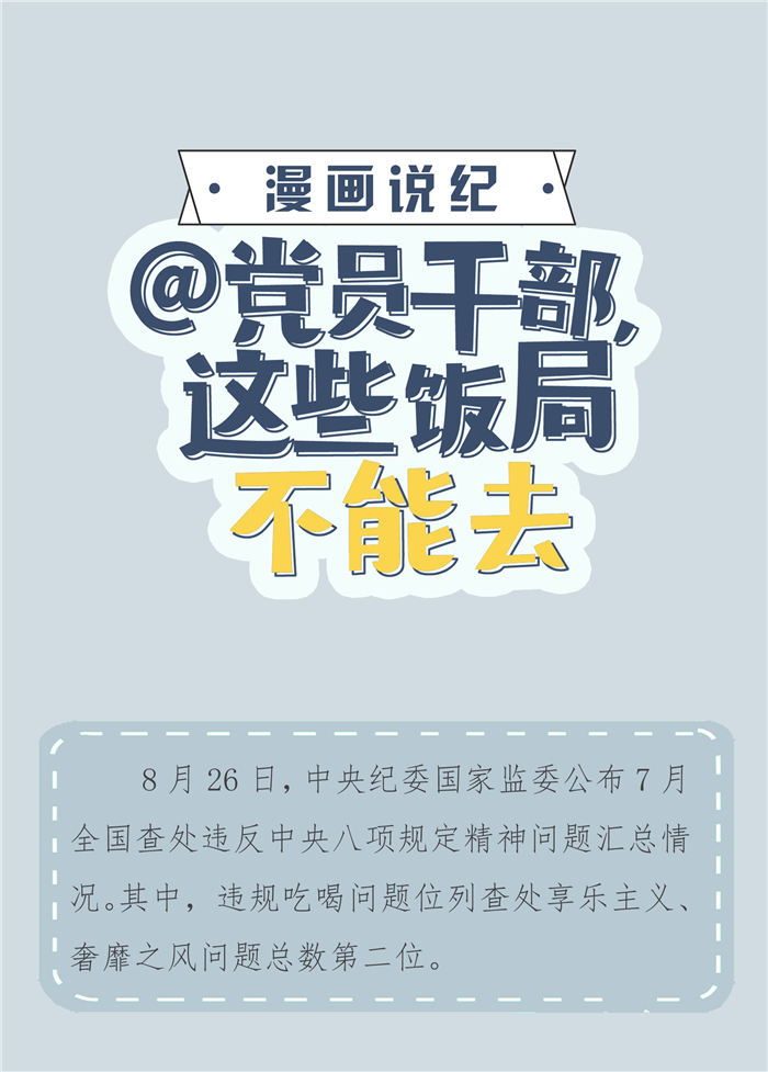 zoty��ŷ��(�й����޹�˾)�ٷ���վ