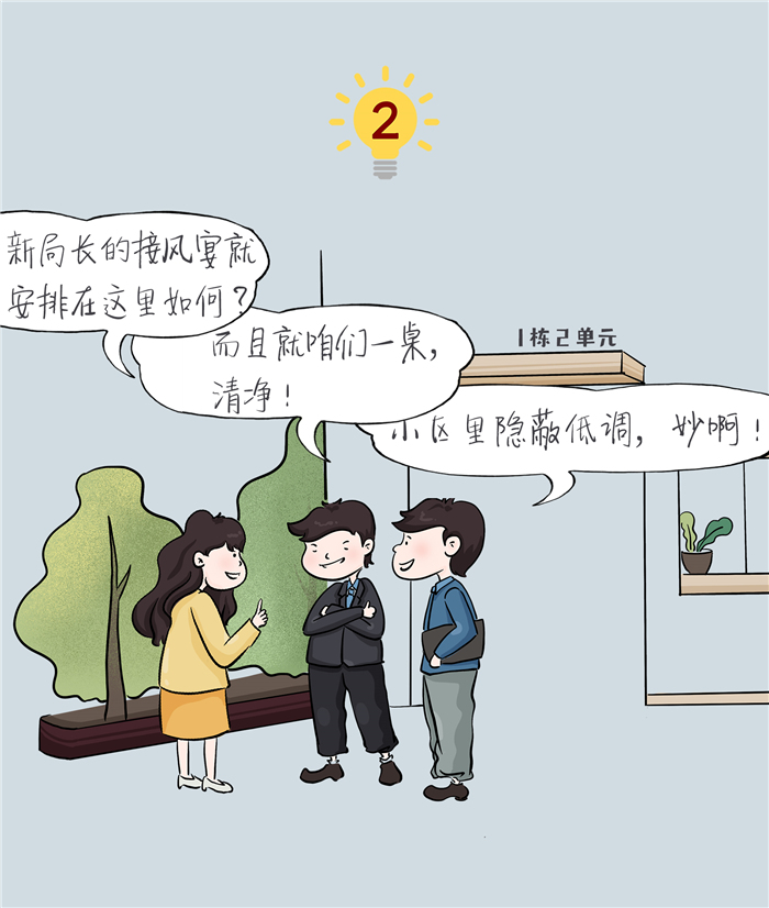 zoty��ŷ��(�й����޹�˾)�ٷ���վ