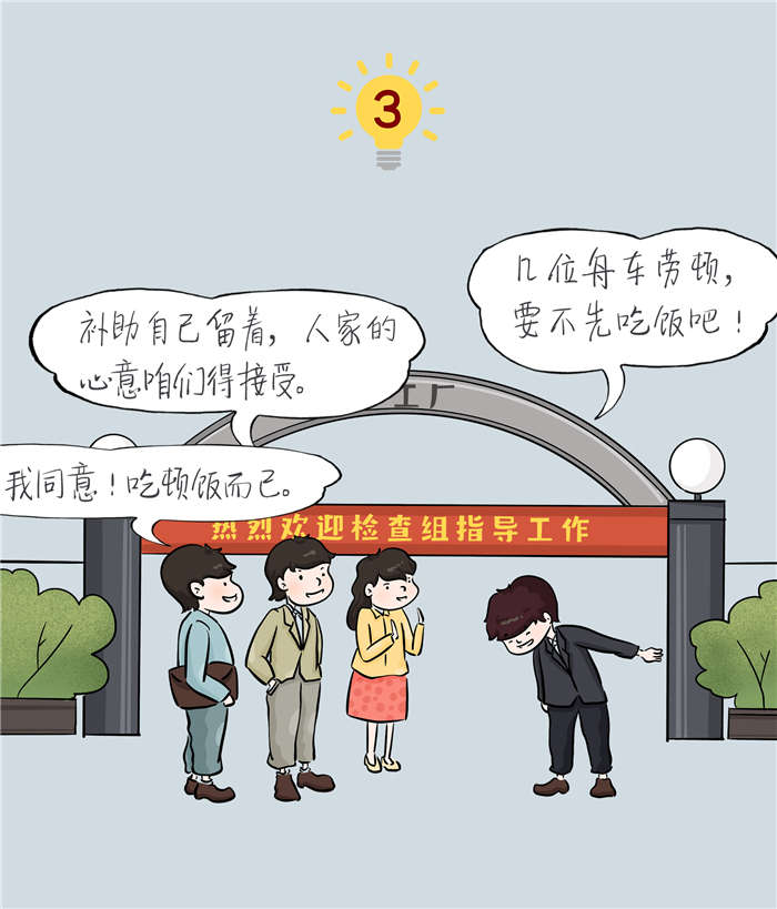 zoty��ŷ��(�й����޹�˾)�ٷ���վ