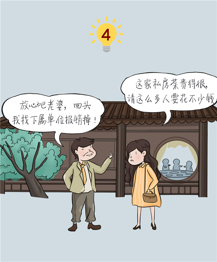 zoty��ŷ��(�й����޹�˾)�ٷ���վ