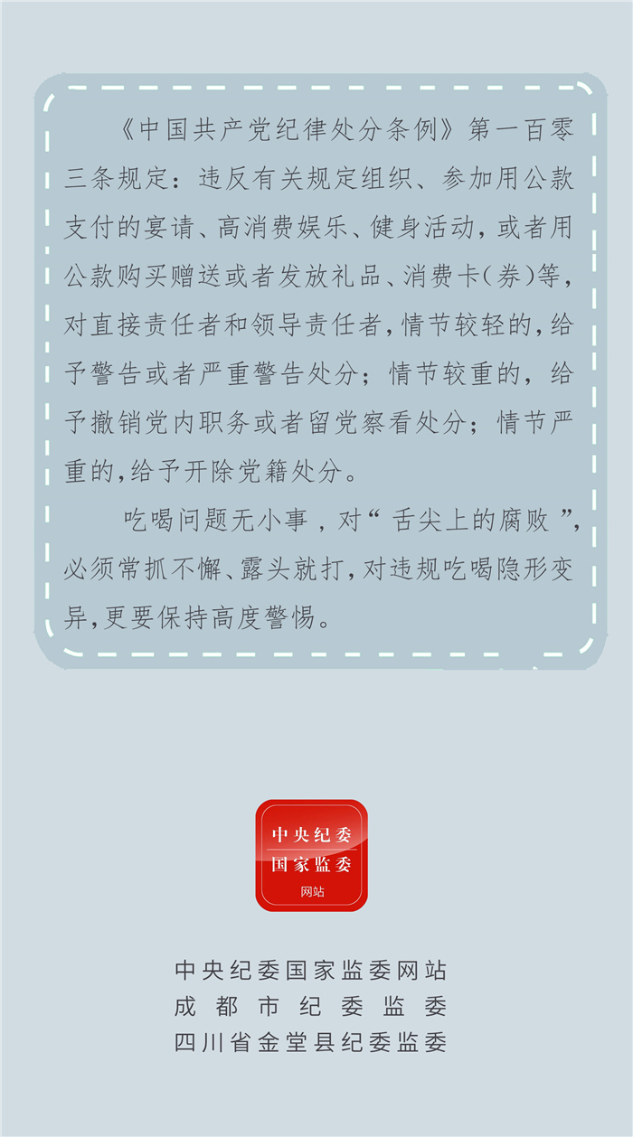 zoty��ŷ��(�й����޹�˾)�ٷ���վ