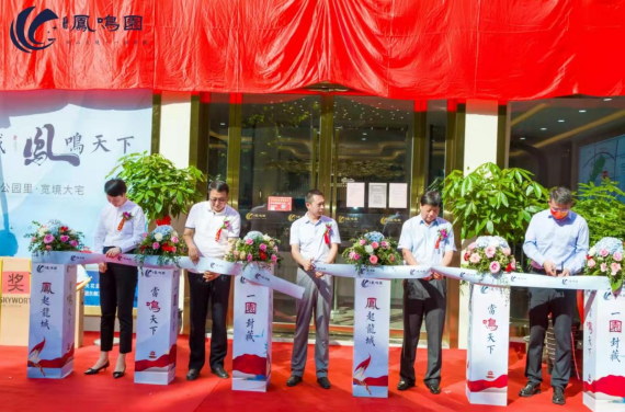 zoty��ŷ��(�й����޹�˾)�ٷ���վ