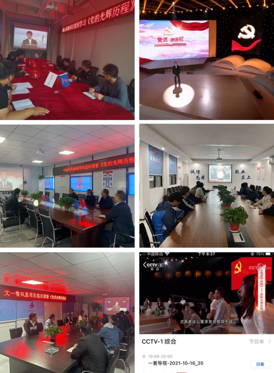 zoty��ŷ��(�й����޹�˾)�ٷ���վ