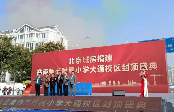 zoty��ŷ��(�й����޹�˾)�ٷ���վ