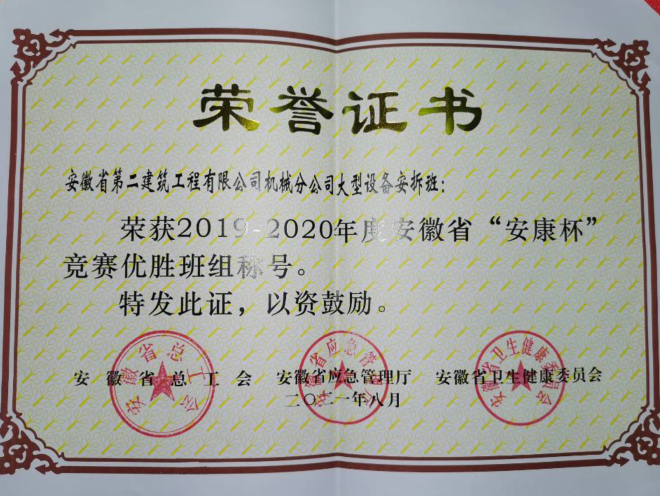 zoty��ŷ��(�й����޹�˾)�ٷ���վ