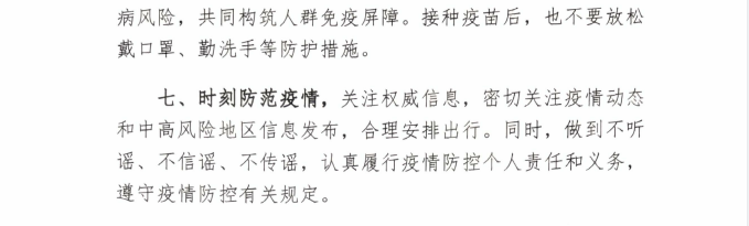 zoty��ŷ��(�й����޹�˾)�ٷ���վ