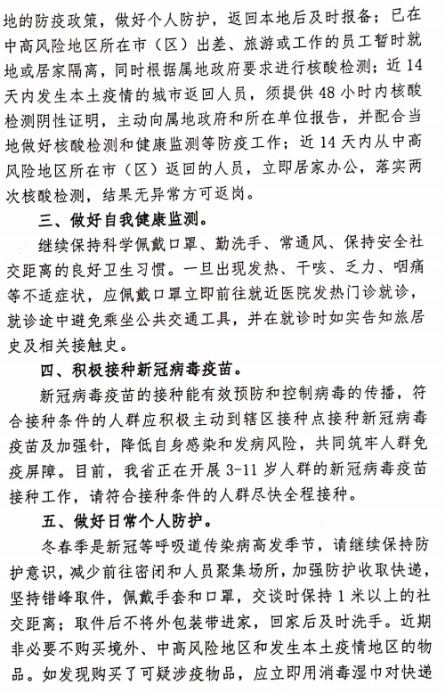 zoty��ŷ��(�й����޹�˾)�ٷ���վ