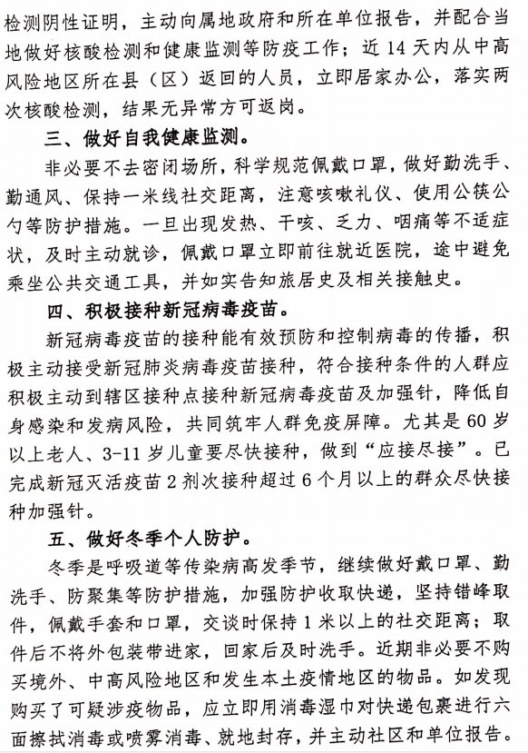 zoty��ŷ��(�й����޹�˾)�ٷ���վ