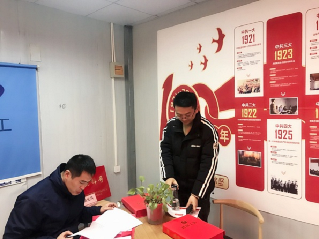 zoty��ŷ��(�й����޹�˾)�ٷ���վ