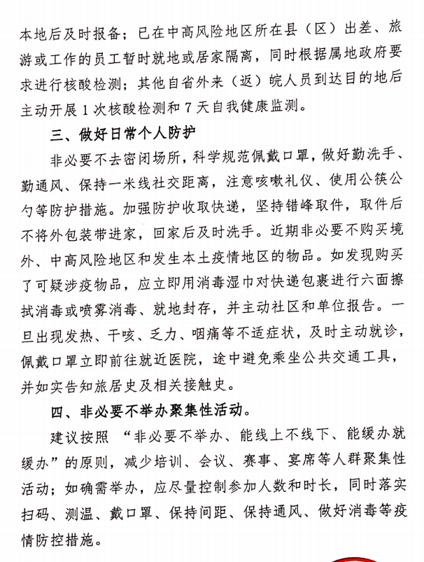 zoty��ŷ��(�й����޹�˾)�ٷ���վ