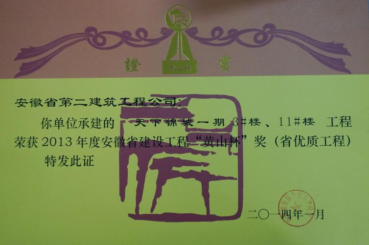 zoty��ŷ��(�й����޹�˾)�ٷ���վ