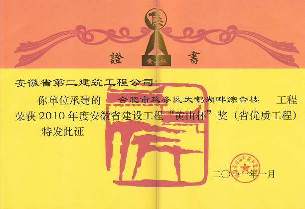 zoty��ŷ��(�й����޹�˾)�ٷ���վ